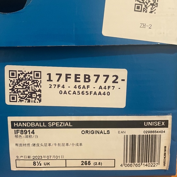 Adidas Handball SPEZIAL Brown Mens 9.5 - Picture 4 of 7